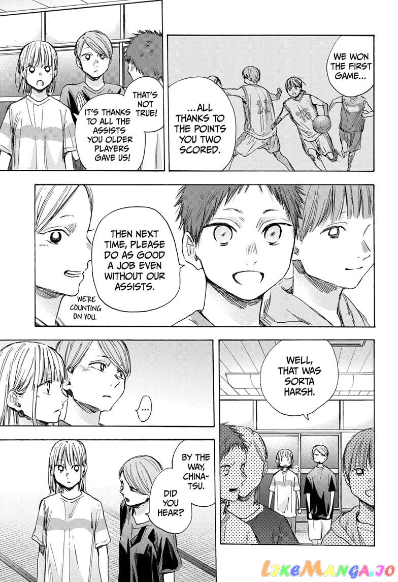 Blue Box, Chapter 42 image 03